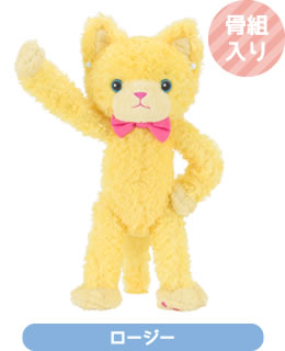 GOODS[販売商品] | PRINCE CAT -WINTER HOLIDAY-｜プリンス