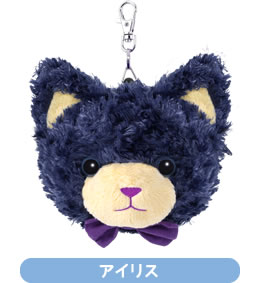 ぬいぐるみ　[箱付き・美品] アクア(カミュ) PRINCE CATぬいぐるみ 1stアニバーサリーセット 「うたの☆プリンスさまっ♪」 うたプリ PRINCE CAT 1st アニバーサリーセット アクア