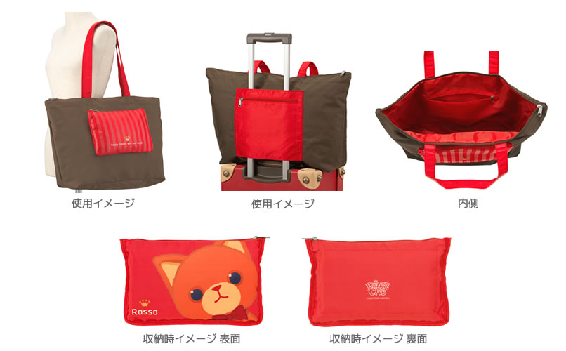 うたプリ ミニプリンスキャット プリキャ ロージー 来栖翔　コスチューム　付き Amazon.co.jp: ロージー 翔 来栖翔 うたプリ ノーマル プリンス
