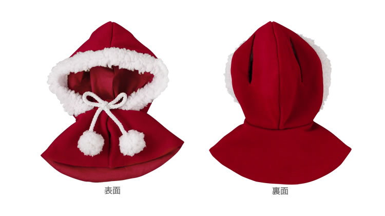 GOODS[販売商品] | PRINCE CAT -WINTER HOLIDAY-｜プリンス
