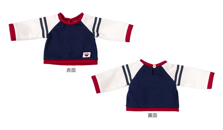 GOODS[販売商品] | PRINCE CAT -WINTER HOLIDAY-｜プリンス