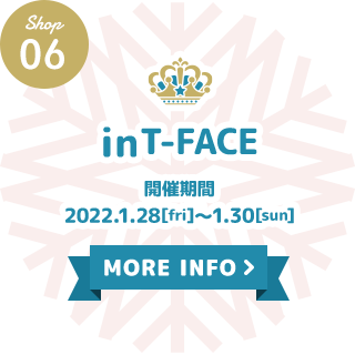 T-FACE（愛知県豊田市）
