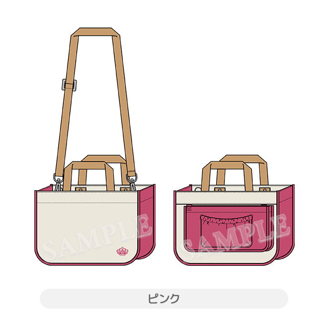 GOODS｜PRINCE CAT & ぬいスター SPECIAL EVENT 2022