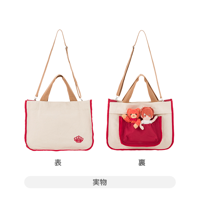 GOODS｜PRINCE CAT & ぬいスター SPECIAL EVENT 2022