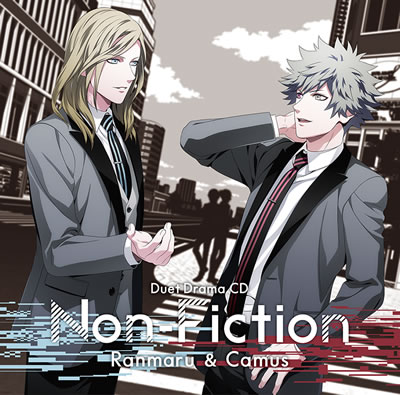 うたの プリンスさまっ デュエットドラマcd Fiction Non Fiction うたの プリンスさまっ