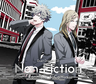 うたの☆プリンスさまっ♪デュエットドラマCD「Fiction」「Non-Fiction ...