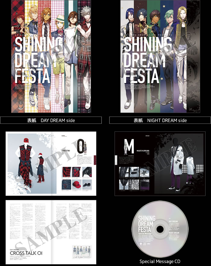 Goods うたの プリンスさまっ Shining Dream Festa シャイニングドリームフェスタ