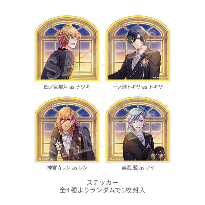 GOODS|うたの☆プリンスさまっ♪ Shining Live スペシャルイベント -RAY- GOODS|うたの☆プリンスさまっ♪ Shining Live スペシャルイベント -RAY-