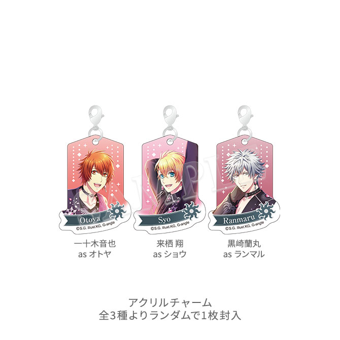 GOODS｜うたの☆プリンスさまっ♪ Shining Live スペシャル