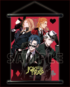 うたの☆プリンスさまっ♪劇団シャイニング JOKER TRAP A3タペストリー