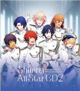 Cd Info Shining All Star Cd2