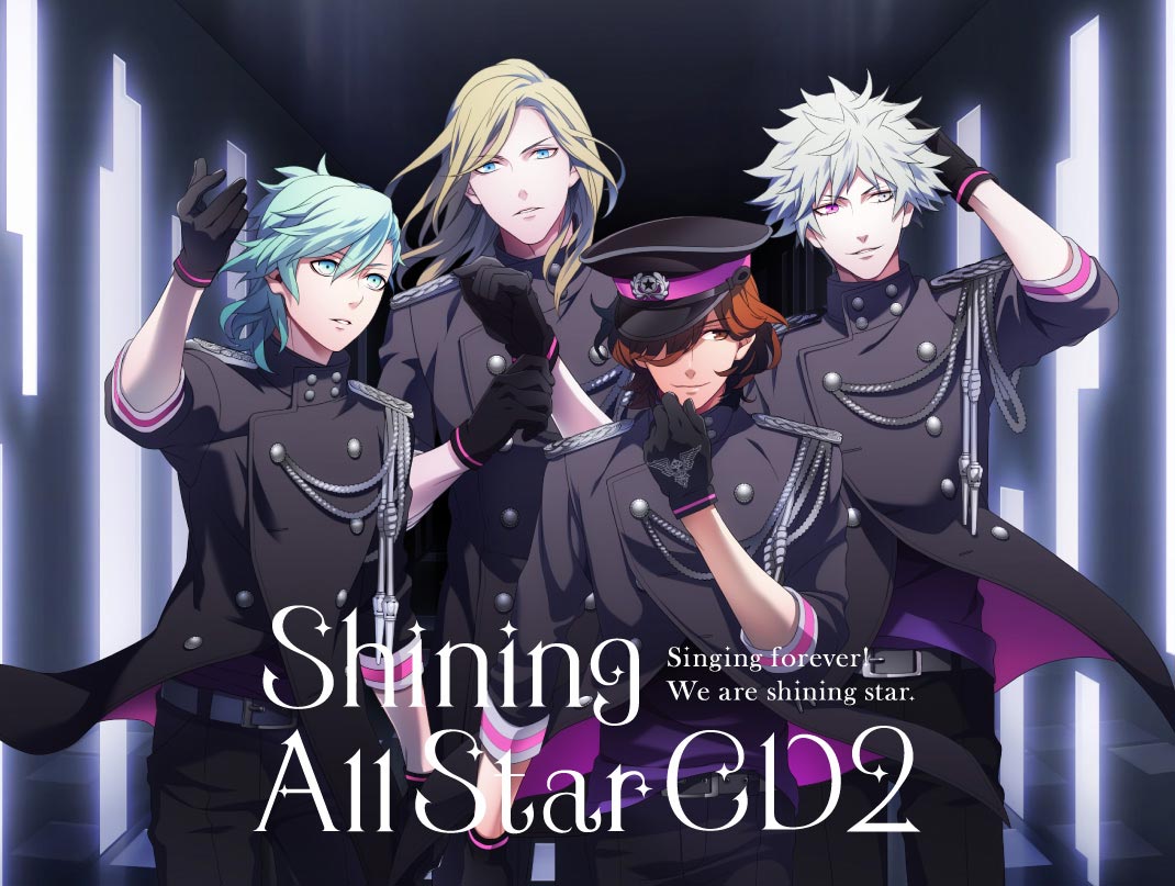 Shining All Star CD2｜うたの☆プリンスさまっ♪