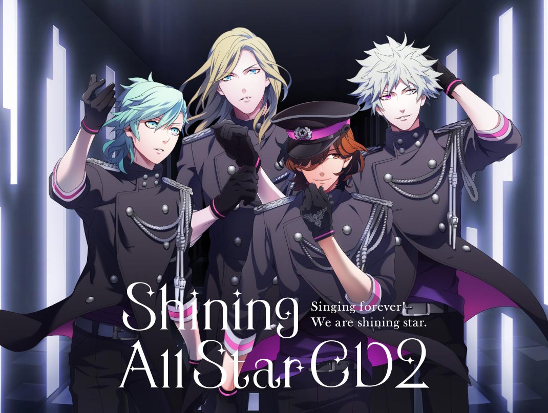 Shining All Star Cd2 うたの プリンスさまっ