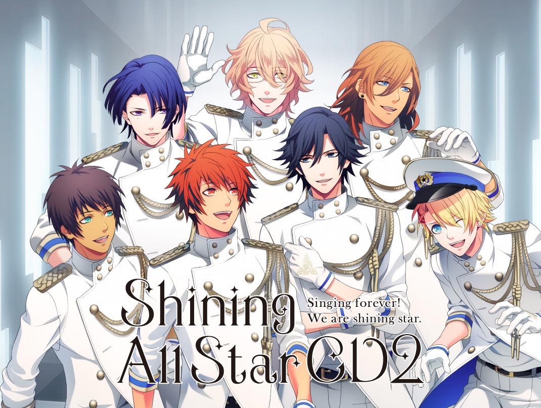 Shining All Star CD2｜うたの☆プリンスさまっ♪