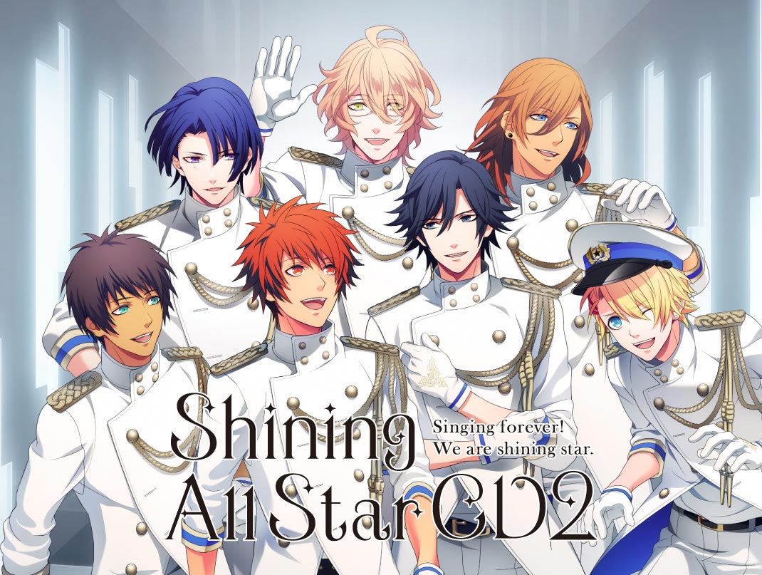 Shining All Star Cd2 うたの プリンスさまっ