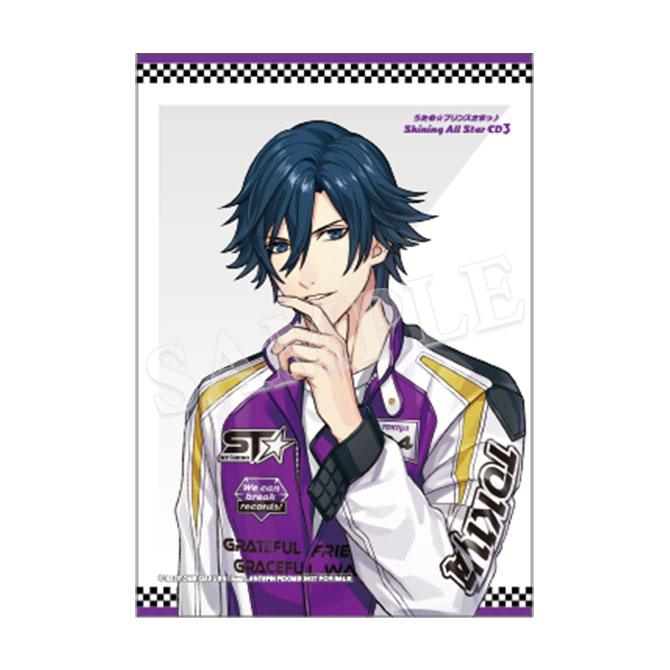 うたの☆プリンスさまっ♪ Shining All Star CD3|うたの☆プリンス うたの☆プリンスさまっ♪ Shining All Star CD3|うたの☆プリンス