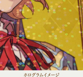 Lost Alice」Shining Masterpiece Show｜うたの☆プリンスさまっ♪