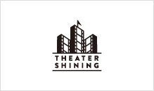 THEATER SHINING