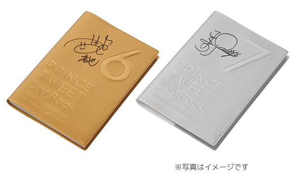 うたの☆プリンスさまっ♪PRINCE TWEET LogBook｜うたの☆プリンスさまっ♪