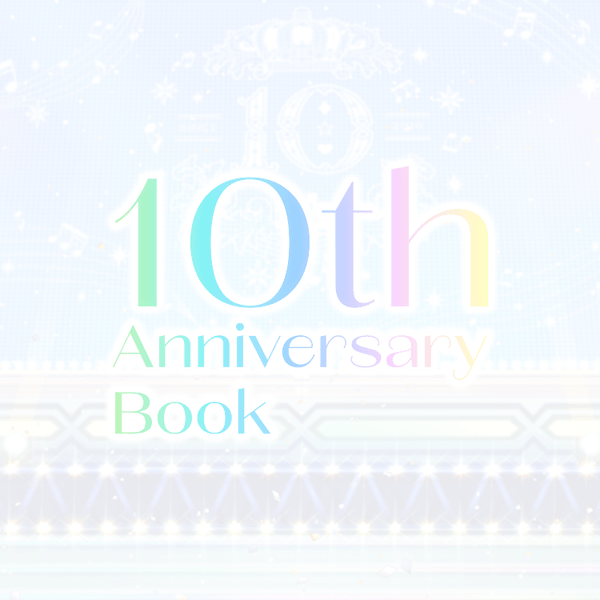 うたの☆プリンスさまっ♪ 10th Anniversary Book｜うたの☆プリンス 