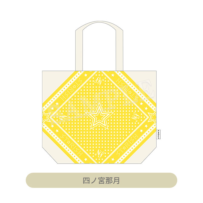 Goods｜UTA☆PRI EXPO-10th Anniversary-｜うたの☆プリンスさまっ♪