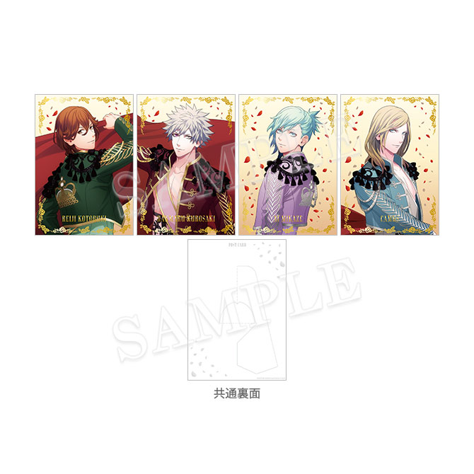 Goods｜UTA☆PRI EXPO-10th Anniversary-｜うたの☆プリンスさまっ♪