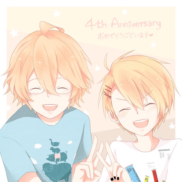 うたの☆プリンスさまっ♪4thAnniversary ～4歳って、すごい