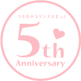 うたの☆プリンスさまっ♪5th Anniversary