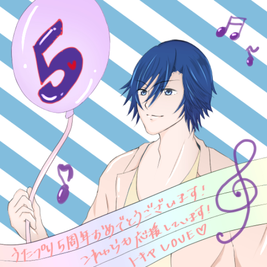 うたの☆プリンスさまっ♪ 5th Anniversary Book Amazon.co.jp: うたの☆プリンスさまっ♪ 5th Anniversary Book