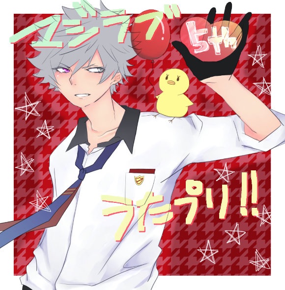 うたの☆プリンスさまっ♪ 5th Anniversary Book 51CQjLRYweL.jpg_BO30,255,255,