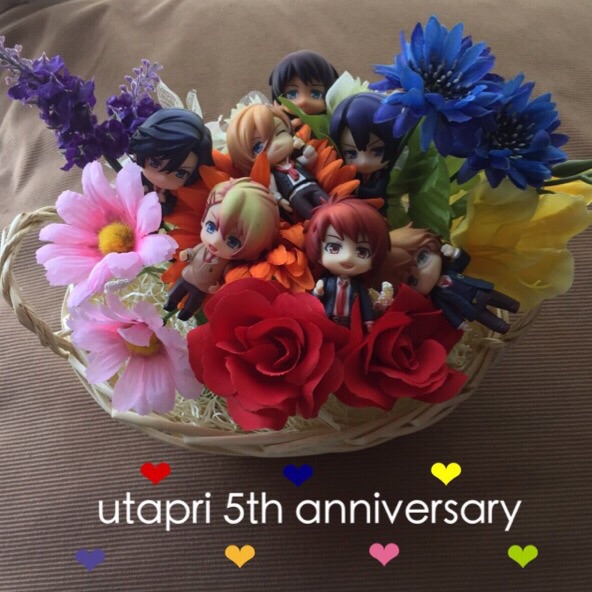 うたの プリンスさまっ 5th Anniversary うた プリ 5歳 きっと もっと たのしい うたの プリンスさまっ うたの プリンスさまっ 5th Anniversary うた プリ 5歳 きっと もっと たのしい うたの プリンスさまっ
