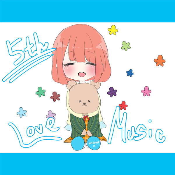 うたの プリンスさまっ 5th Anniversary うた プリ 5歳 きっと もっと たのしい うたの プリンスさまっ