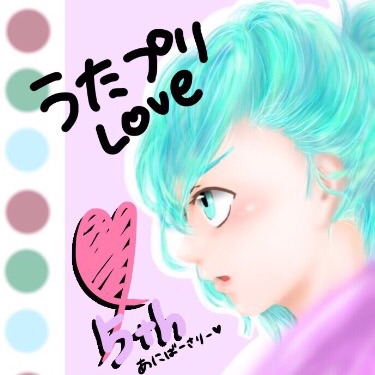 うたの プリンスさまっ 5th Anniversary うた プリ 5歳 きっと もっと たのしい うたの プリンスさまっ