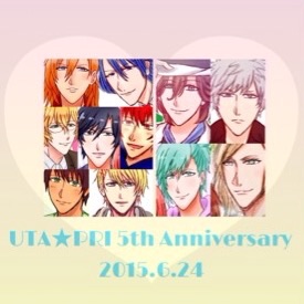 【気質アップ】 うたの☆プリンスさまっ♪5th Anniversary 5歳 ～うた☆プリ 少女漫画