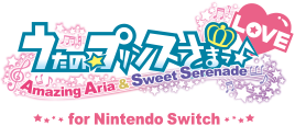 うたの☆プリンスさまっ♪Amazing Aria & Sweet Serenade LOVE for Nintendo Switch