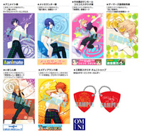 utapri_blog-kouritokuten2