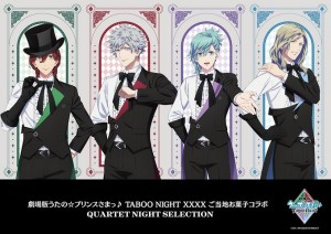 QUARTET NIGHT SELECTION