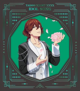 劇場版 うたの☆プリンスさまっ♪ TABOO NIGHT XXXX アイドルソング 寿 嶺二