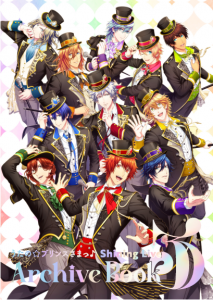 うたの☆プリンスさまっ♪ Shining Live Archive Book 3巻