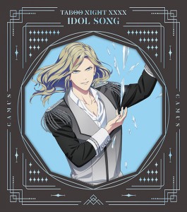 劇場版 うたの☆プリンスさまっ♪ TABOO NIGHT XXXX アイドルソング カミュ