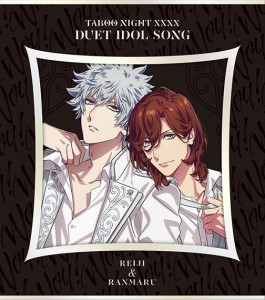 劇場版 うたの☆プリンスさまっ♪ TABOO NIGHT XXXX デュエットアイドルソング