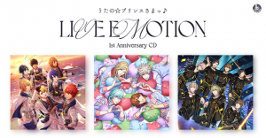 うたの☆プリンスさまっ♪ LIVE EMOTION 1st Anniversary CD
