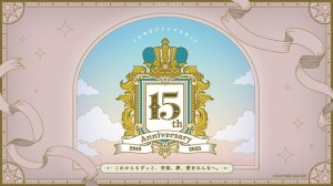 「うたの☆プリンスさまっ♪」15周年