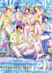 うたの☆プリンスさまっ♪ Shining Live Archive Book 5巻