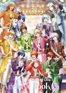うたの☆プリンスさまっ♪ Shining Live Archive Book 7巻