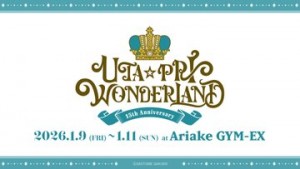 UTA☆PRI WONDERLAND-15th Anniversary-