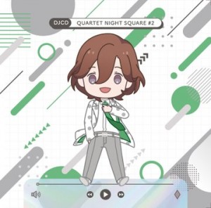 QUARTET NIGHT SQUARE #2