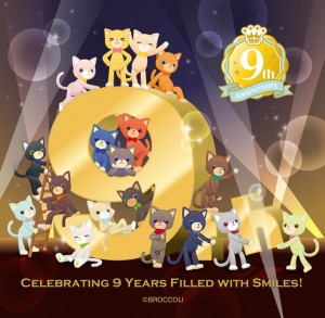 「PRINCE CAT」9周年