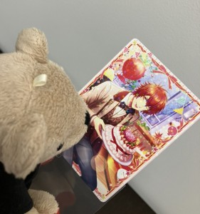 ゆっくり入れよっと