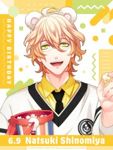 HappyBirthdayNATSUKI!